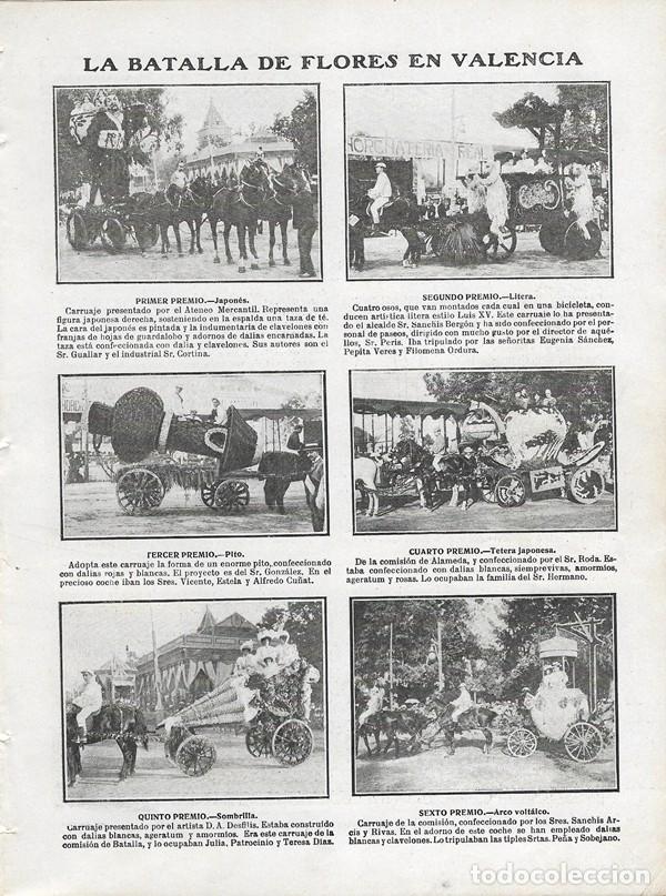 Collectionnisme de Revues et Journaux: 1906 HOJAS REVISTA VALENCIA FERIAS FIESTAS BATALLA DE FLORES CARROZAS COCHES Y CARRUAJES