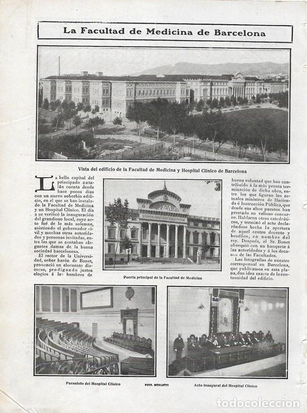 Coleccionismo de revistas y peri&oacute;dicos: 1906 HOJA REVISTA BARCELONA INAUGURACI&Oacute;N FACULTAD DE MEDICINA Y HOSPITAL CL&Iacute;NICO CL&Iacute;NIC