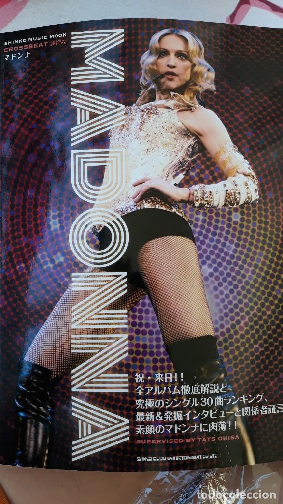 Coleccionismo de Revistas y Peri&oacute;dicos: JAPAN MADONNA PIN UP