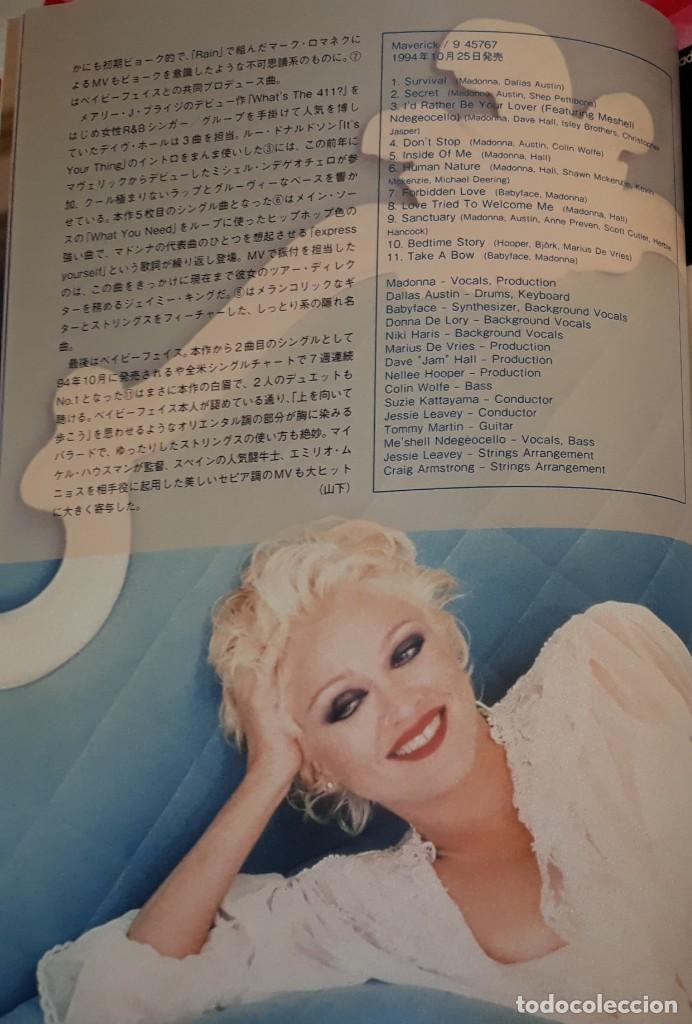 Coleccionismo de Revistas y Peri&oacute;dicos: JAPAN MADONNA PIN UP