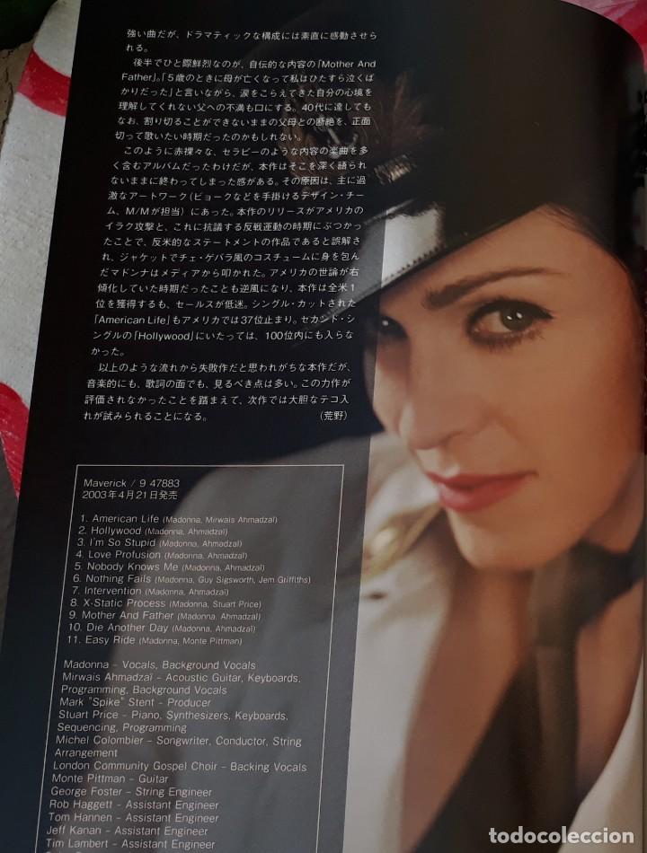 Coleccionismo de Revistas y Peri&oacute;dicos: JAPAN MADONNA PIN UP