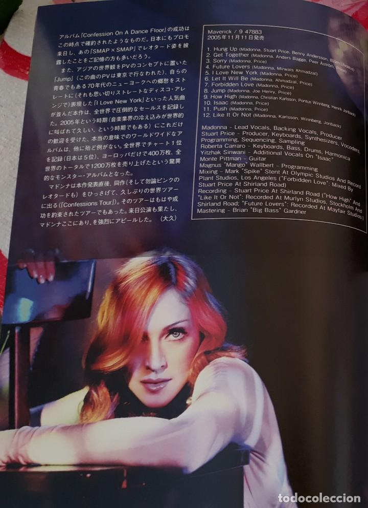 Coleccionismo de Revistas y Peri&oacute;dicos: JAPAN MADONNA PIN UP
