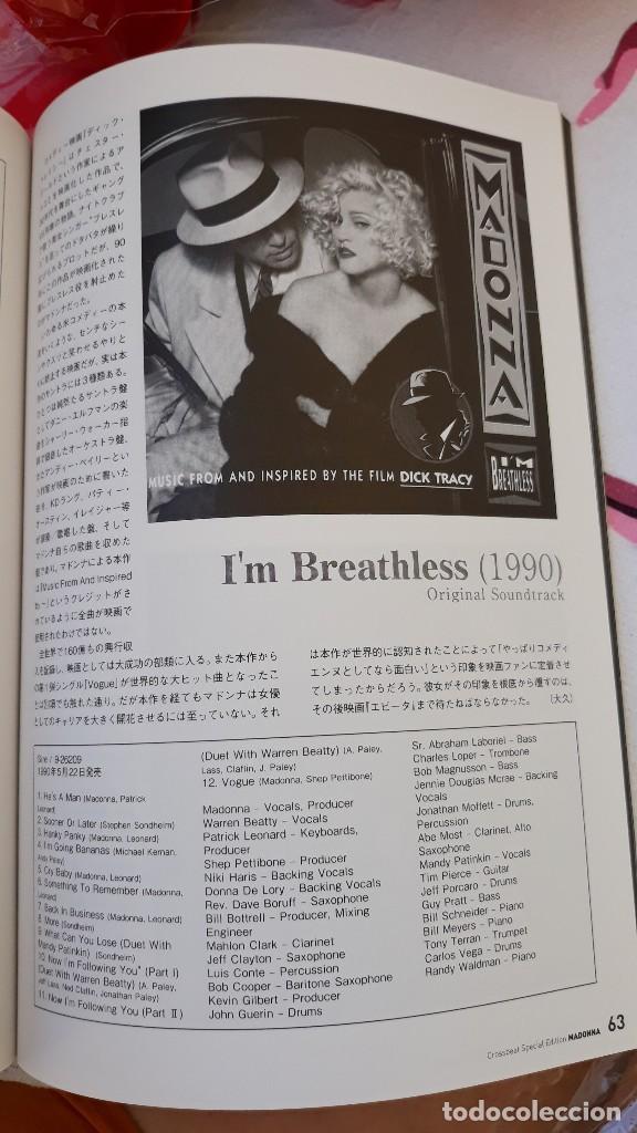 Coleccionismo de Revistas y Peri&oacute;dicos: JAPAN MADONNA PIN UP