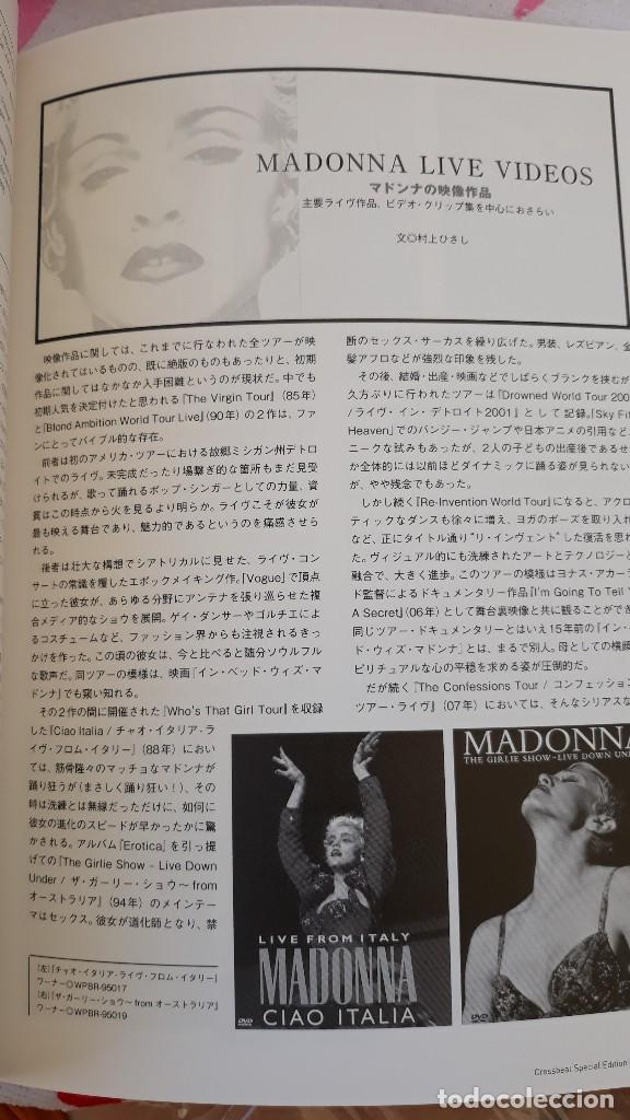 Coleccionismo de Revistas y Peri&oacute;dicos: JAPAN MADONNA PIN UP