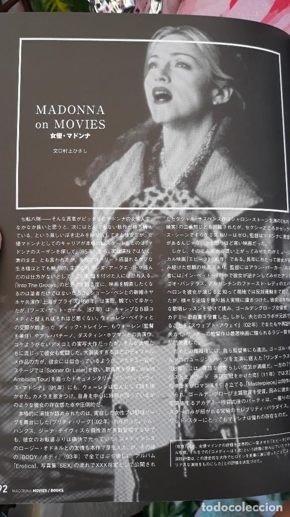 Collectionnisme de Revues et Journaux: JAPAN MADONNA PIN UP