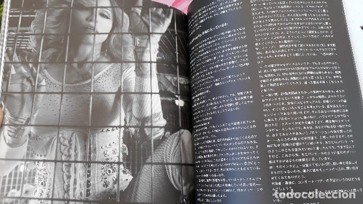 Coleccionismo de Revistas y Peri&oacute;dicos: JAPAN MADONNA PIN UP