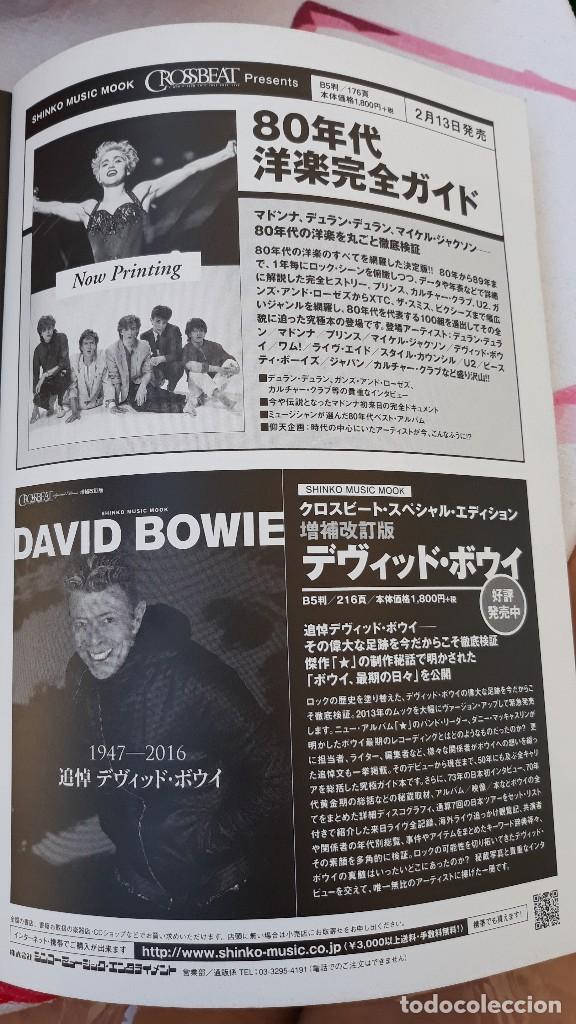 Coleccionismo de Revistas y Peri&oacute;dicos: JAPAN MADONNA DURAN DURAN DAVID BOWIE