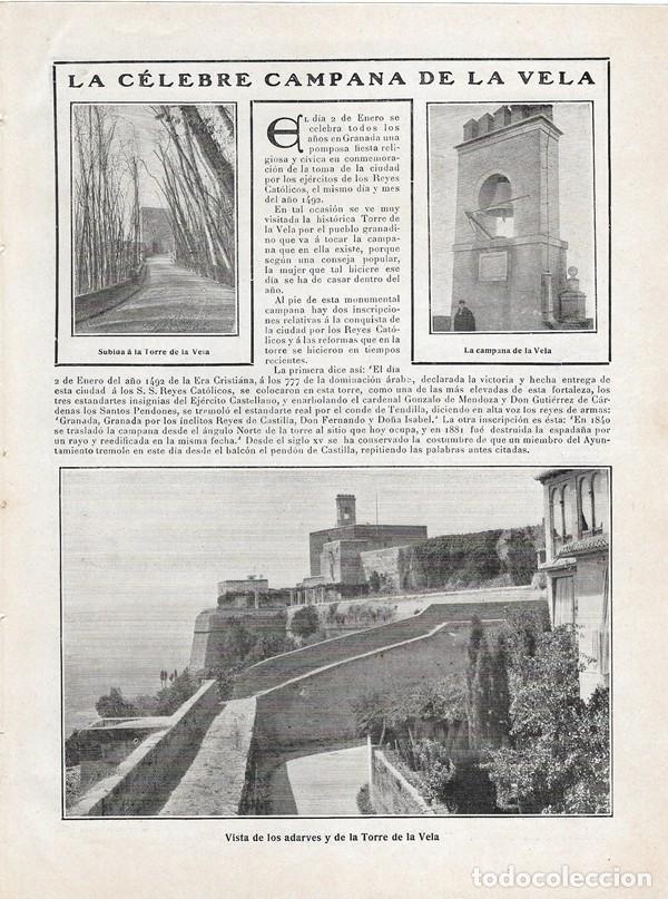Collezionismo di Riviste e Giornali: 1908 HOJA REVISTA ANDALUC&Iacute;A GRANADA ALHAMBRA TORRE DE LA VELA CAMPANA LOS ADARVES FIESTA