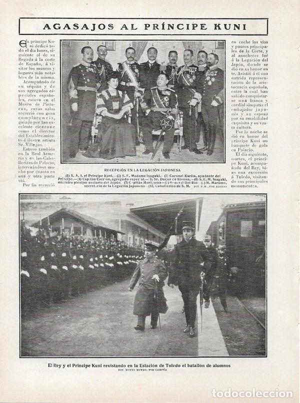 Sammeln von Zeitschriften und Zeitungen: 1908 HOJA REVISTA TOLEDO PR&Iacute;NCIPE KUNI DE JAP&Oacute;N ESTACI&Oacute;N TREN BATALL&Oacute;N ALUMNOS REY ALFONSO XIII