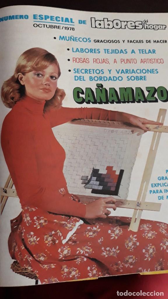 Collection Magazines and Newspapers: anuncio labores ca&ntilde;amazo