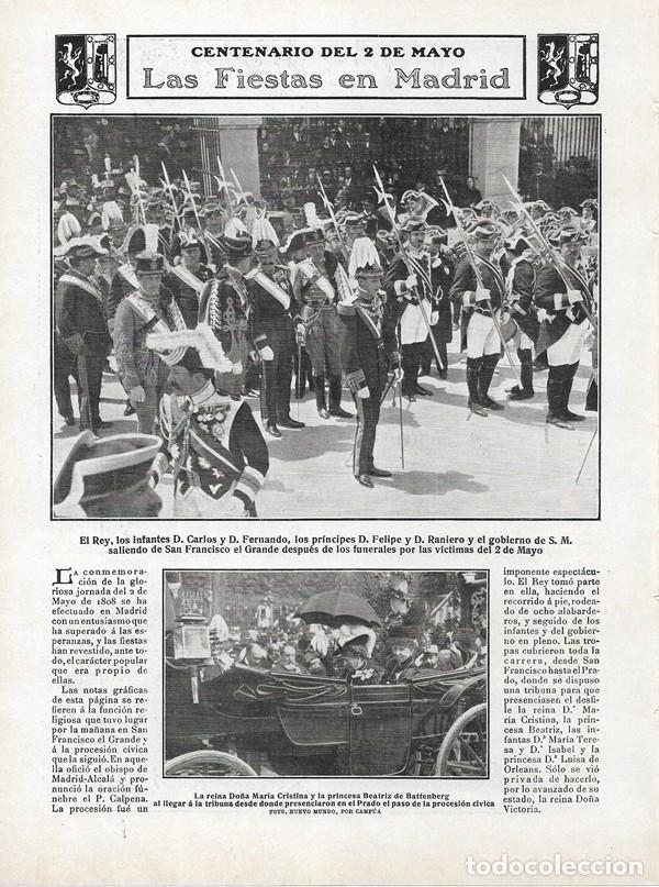 Collezionismo di Riviste e Giornali: 1908 HOJA REVISTA MADRID CENTENARIO DOS 2 DE MAYO IGLESIA SAN FRANCISCO EL GRANDE REY ALFONSO REINA
