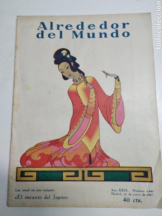 Coleccionismo de Revistas y Peri&oacute;dicos: Revista Alrededor del mundo