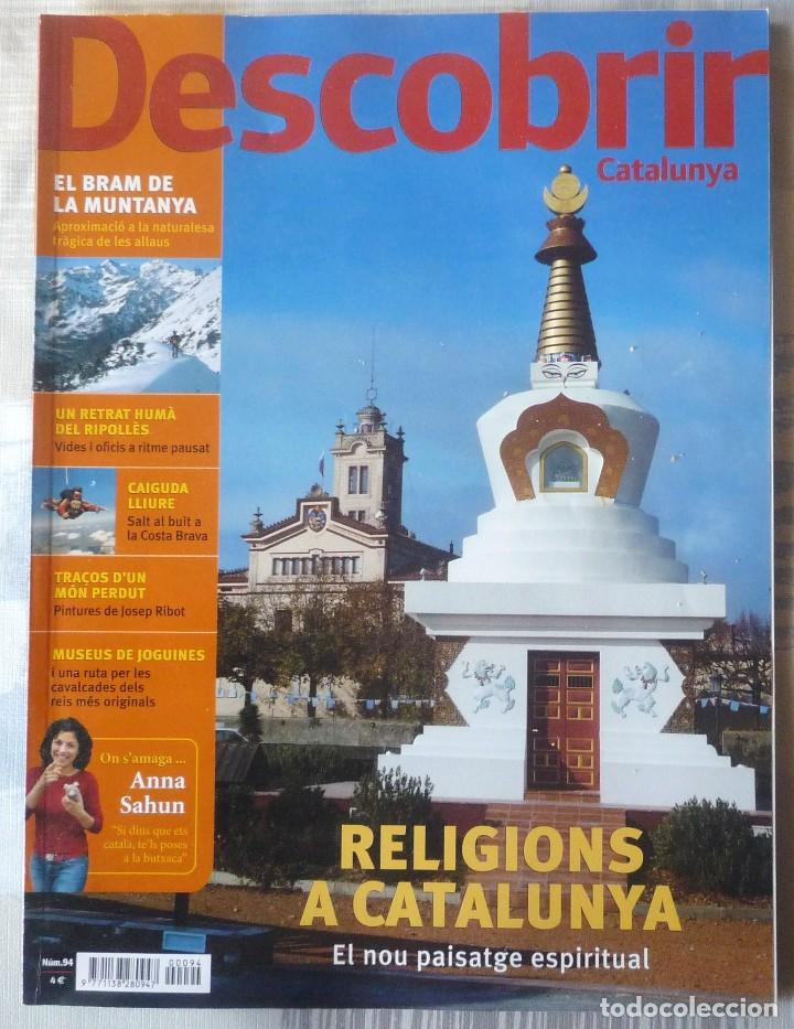 Coleccionismo de revistas y peri&oacute;dicos: DESCOBRIR CATALUNYA. N&ordm; 94 - RELIGIONS A CATALUNYA