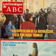 Coleccionismo de Revistas y Periódicos: 1980. BO DEREK. CONCHA MÁRQUEZ PIQUER. BLANCA ESTRADA. SARA MONTIEL. VER SUMARIO...