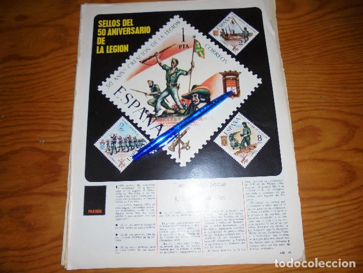 Coleccionismo de revistas y peri&oacute;dicos: RECORTE PRENSA : SELLOS DEL 50 ANIVERSARIO DE LA LEGION. ACTUALIDAD ESPA&Ntilde;OLA, JULIO 1971