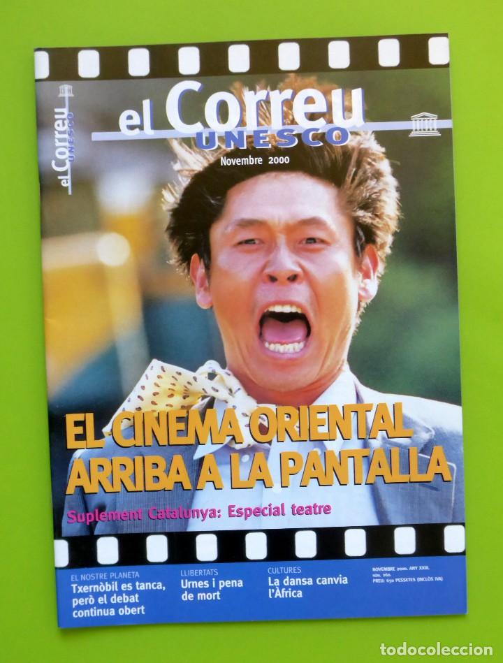 Coleccionismo de Revistas y Peri&oacute;dicos: EL CORREU DE LA UNESCO (Nov 2000) - CINE ORIENTAL, TXERN&Ograve;BIL, &Agrave;FRICA, TEATRE... (VER SUMARIO)