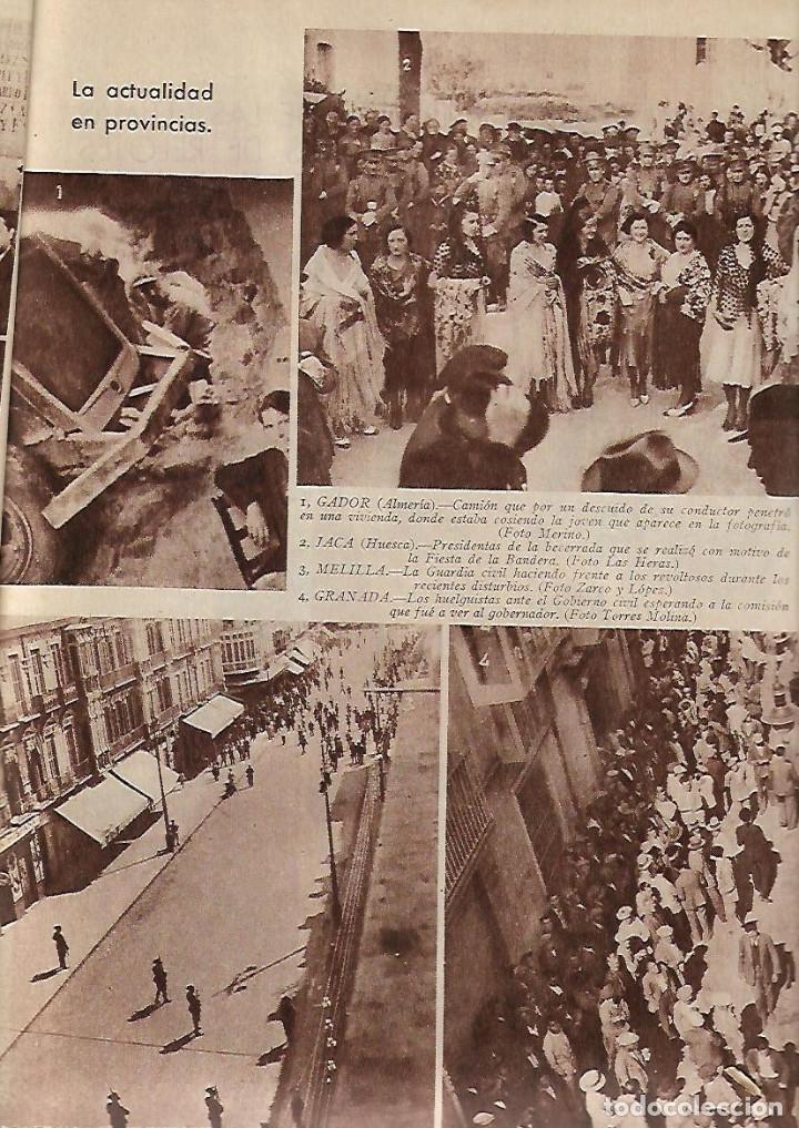 Collection Magazines and Newspapers: A&Ntilde;O 1931 MELILA REVUELTA GUARDIA CIVIL GADOR ALMERIA GRANADA CORDOBA VILLANUEVA MADRID URBANISMO