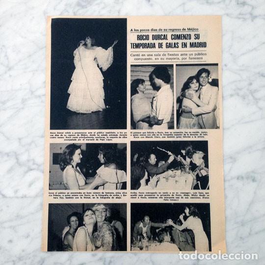 Coleccionismo de Revistas y Peri&oacute;dicos: REPORTAJE - ROC&Iacute;O D&Uacute;RCAL - 1978