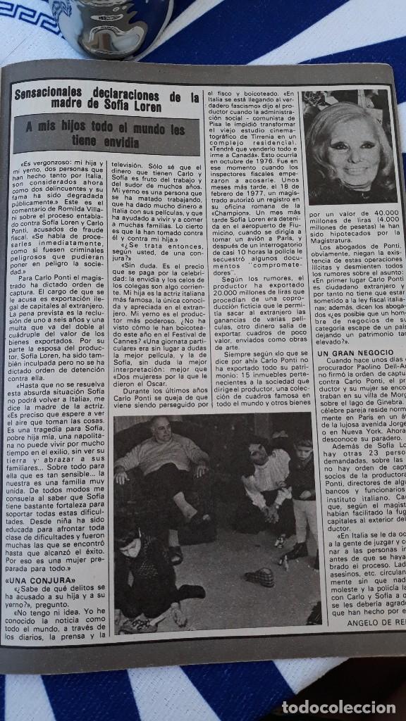 Coleccionismo de Revistas y Peri&oacute;dicos: sofia loren