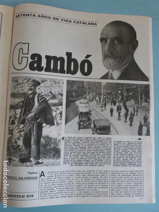 Coleccionismo de Revistas y Peri&oacute;dicos: RECORTE REPORTAJE CLIPPING DE CAMB&Oacute; REVISTA SEMANA N&ordm; 1499 PAG. 53-55