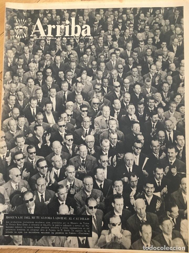 Collection Magazines and Newspapers: ARRIBA (23-10-58) SOLIS EN ALCARACEJOS PUBLONUEVO PE&Ntilde;ARROYA JACQUES HEIM