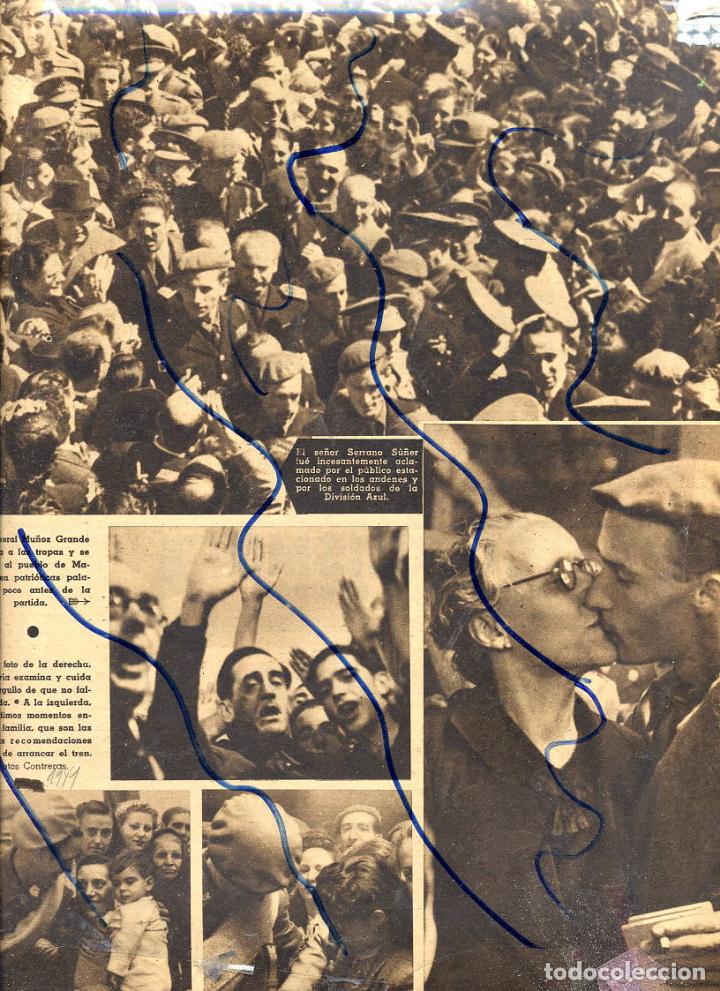 Coleccionismo de Revistas y Peri&oacute;dicos: DIVISION AZUL 1941 MU&Ntilde;OZ GRANDE Y SERRANO SU&Ntilde;ER  HOJA REVISTA