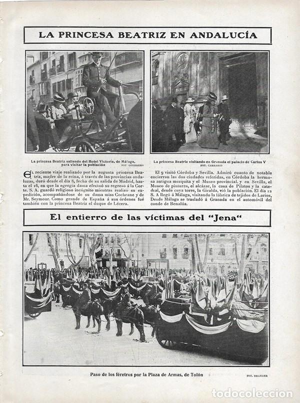 Colecionismo de Revistas e Jornais: 1907 HOJA REVISTA M&Aacute;LAGA HOTEL VICTORIA GRANADA PALACIO DE CARLOS V PRINCESA BEATRIZ