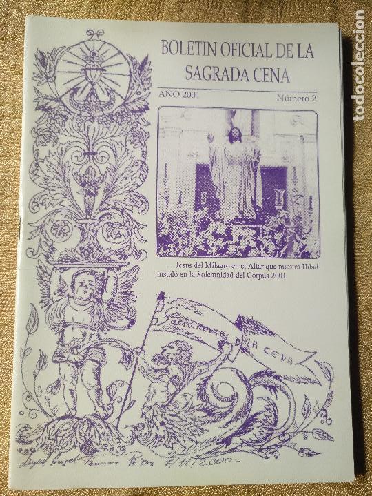 Coleccionismo de Revistas y Peri&oacute;dicos: antigua revista o bolentin hermandad cofradia cadiz . ver numero en foto . semana santa