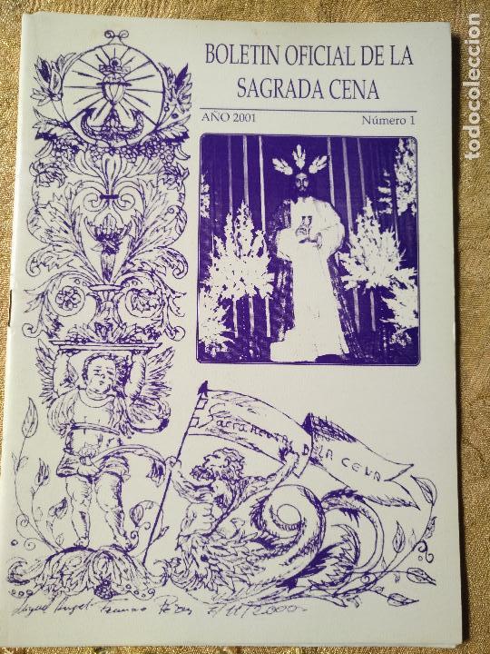 Coleccionismo de Revistas y Peri&oacute;dicos: antigua revista o boletin hermandad cofradia cadiz . ver numero en foto . semana santa