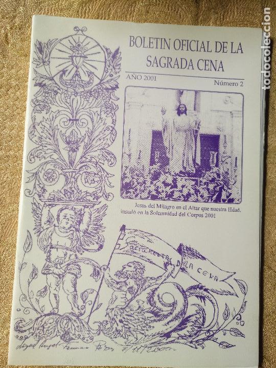Coleccionismo de Revistas y Peri&oacute;dicos: antigua revista o boletin hermandad cofradia cadiz . ver numero en foto . semana santa
