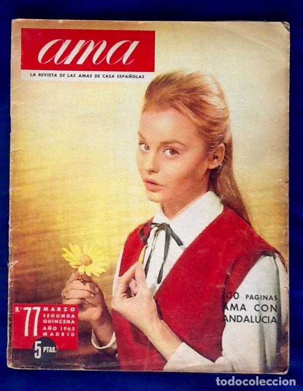 Coleccionismo de Revistas y Peri&oacute;dicos: REVISTA AMA 1963. ROCIO DURCAL  ENVIO INCLUIDO EN EL PRECIO.