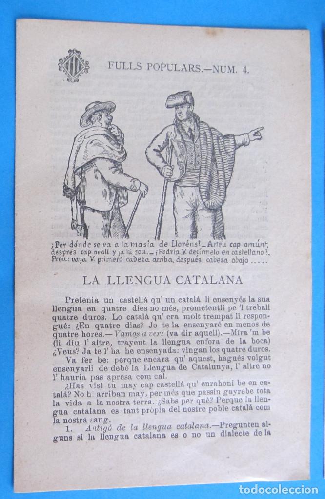 Collectionnisme de Revues et Journaux: FULLS POPULARS. N&ordm; 4. LA LLENGUA CATALANA. IMPREMPTA DE F. AR&Iacute;S Y FILL, TARRAGONA, S/F.