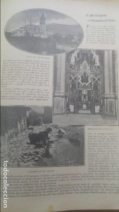 Collection Magazines and Newspapers: EL VALLE DE LOZOYA MONASTERIO DEL PAULAR 2 HOJAS A&Ntilde;O 1903