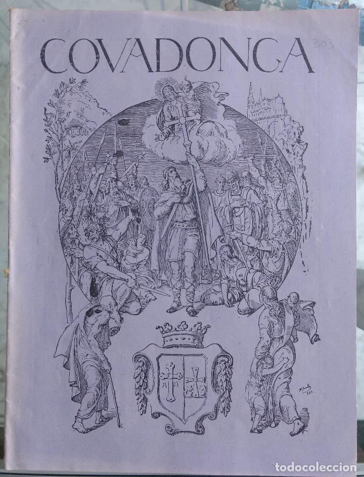 Collectionnisme de Revues et Journaux: Revista Covadonga n&ordm; 303 marzo 1935 San Tirso el Real destrozos, balas. Luarca, Boda.
