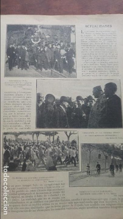 Collection Magazines and Newspapers: VILLAVICIOSA DE ODON CIUDAD REAL CAMINOS VECINALES ALMAGRO SEVILLA EL FERROL 2 HOJAS A&Ntilde;O 1903