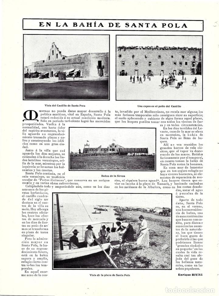 Colecionismo de Revistas e Jornais: 1907 HOJA REVISTA ALICANTE BAH&Iacute;A DE SANTA POLA CASTILLO CAPEA PATIO PLAYA BA&Ntilde;OS DE LA SIRENA BARCA