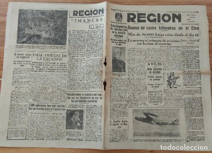 Coleccionismo de Revistas y Peri&oacute;dicos: Diario La Regi&oacute;n Oviedo agosto 1938 Guerra Civl, Frente del Ebro. San Pascual bail&oacute;n. Avi&oacute;n Condor