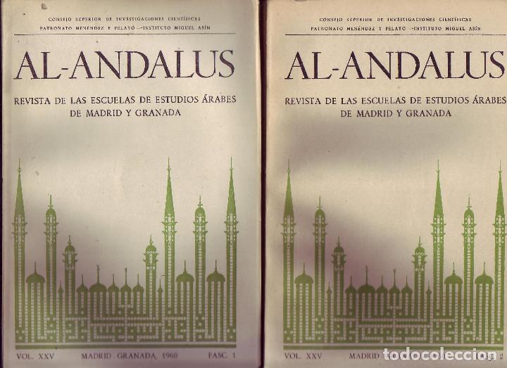 Coleccionismo de Revistas y Peri&oacute;dicos: Al-Andalus. Revista de las Escuelas de Estudios &Aacute;rabes de Madrid y Granada. Vol. XXV. Fas. 1 y 2.