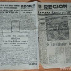 Coleccionismo de Revistas y Periódicos: DIARIO LA REGIÓN OVIEDO ABRIL 1939 SEMANA SANTA, ENTIERRO DE GARCIA MORATO.. Lote 129295219