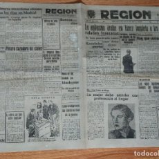 Coleccionismo de Revistas y Periódicos: DIARIO LA REGIÓN OVIEDO ABRIL 1939 GENERAL MOSCARDÓ, PILAR PRIMO DE RIVERA, ALCOY HALLAN UN TESORO. Lote 129295363
