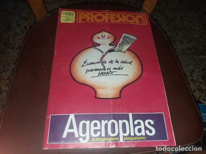 Coleccionismo de Revistas y Peri&oacute;dicos: Revista a&ntilde;o 1981 N&deg; 1461 de MEDICINA M&Eacute;DICA