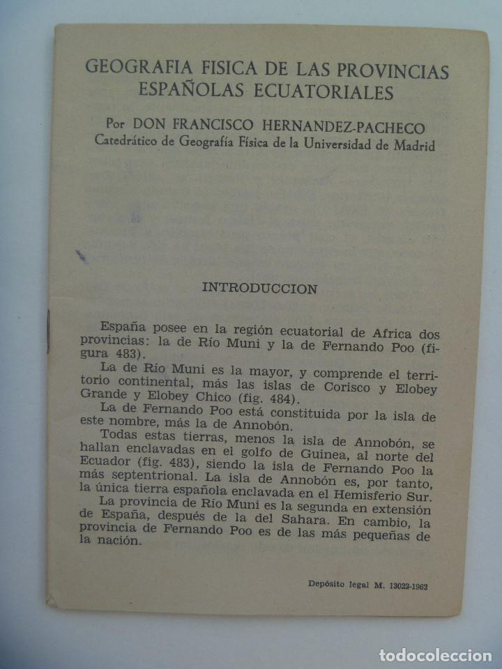 Coleccionismo de revistas y peri&oacute;dicos: PEQUE PUBLICACION COLONIAS: GEOGRAFIA FISICA DE LAS PROVINCIAS ESPA&Ntilde;OLAS ECUATORIALES . 1962