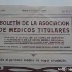 Coleccionismo de Revistas y Periódicos: BOLETÍN ASOCIACIÓN MEDICOS TITULARES. MADRID, 16 DIC. 1916. Nº 327. MUCHA INFORMACIÓN Y PUBLICIDAD. Lote 130585890