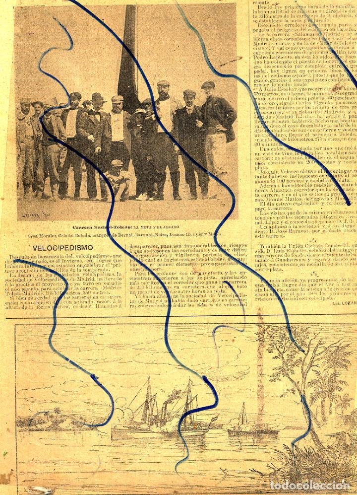 Coleccionismo de Revistas y Peri&oacute;dicos: CICLISMO MADRID 1896 CARRERA  MADRID-TOLEDO HOJA REVISTA
