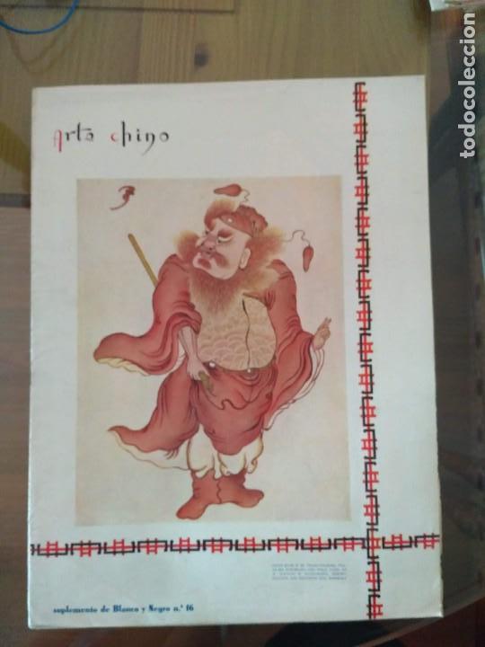 Collezionismo di Riviste e Giornali: ARTE CHINO, SUPLEMENTO BLANCO Y NEGRO N&ordm;16, 1936