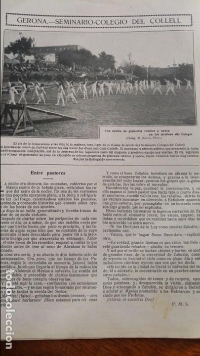 Collection Magazines and Newspapers: SEMINARIO COLEGIO DEL COLLELL FOOT-BALL CLUB COLLELL GIRONA HOJA A&Ntilde;O 1912