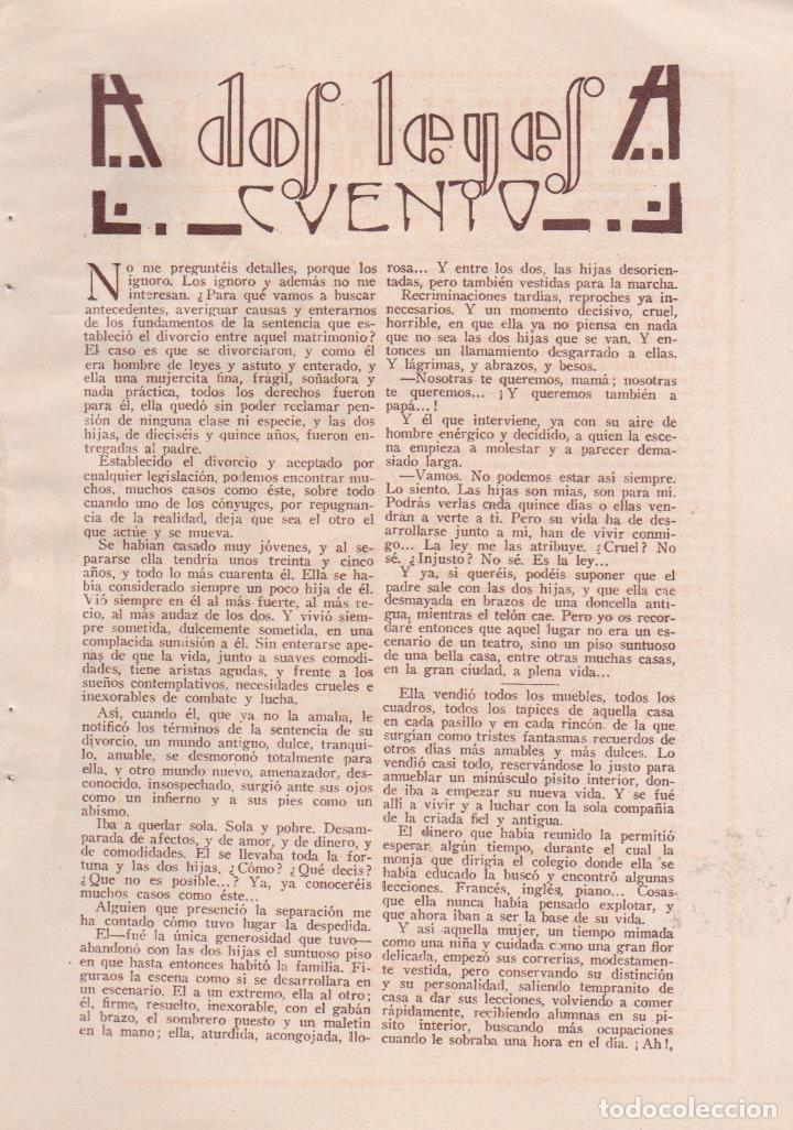 Sammeln von Zeitschriften und Zeitungen: Dos leyes / cuento de Gabriel Greiner , dibujo de Huertas - 1932
