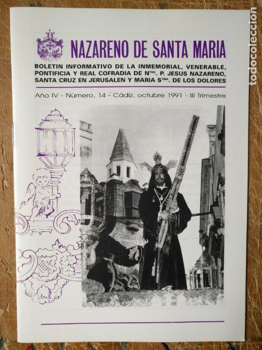 Coleccionismo de Revistas y Peri&oacute;dicos: ANTIGUO BOLETIN REVISTA COFRADE , SEMANA SANTA CADIZ CRISTO NAZARENO DE SANTA MARIA