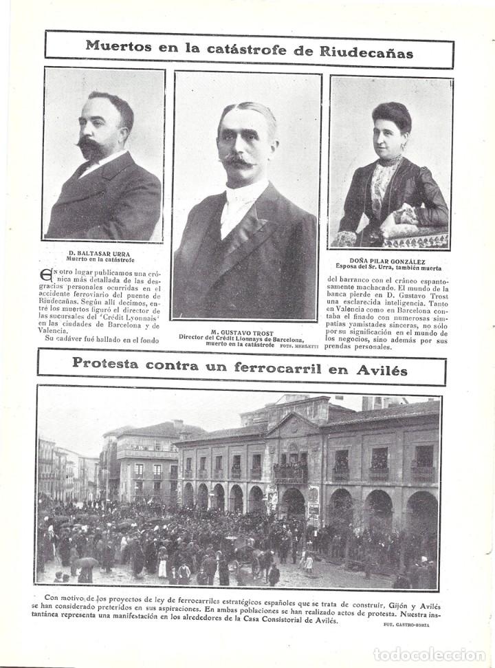 Collezionismo di Riviste e Giornali: 1907 HOJA REVISTA ASTURIAS AVIL&Eacute;S AYUNTAMIENTO CASA CONSISTORIAL PROTESTA LEY DE FERROCARRILES
