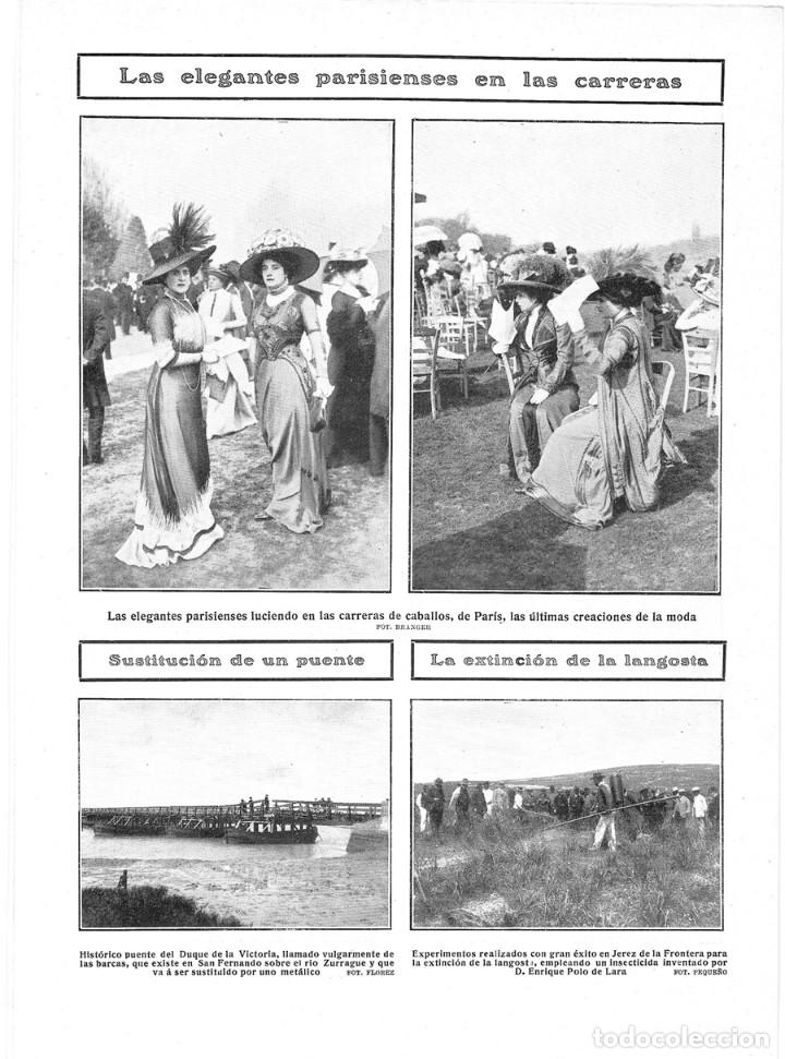 Coleccionismo de revistas y peri&oacute;dicos: 1909 HOJA REVISTA C&Aacute;DIZ SAN FERNANDO PUENTE DEL DUQUE DE LA VICTORIA DE LAS BARCAS R&Iacute;O ZURRAQUE
